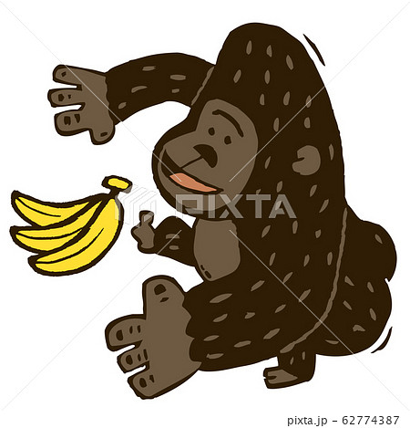バナナを食べようとしているゴリラのイラスト素材 62774387 Pixta