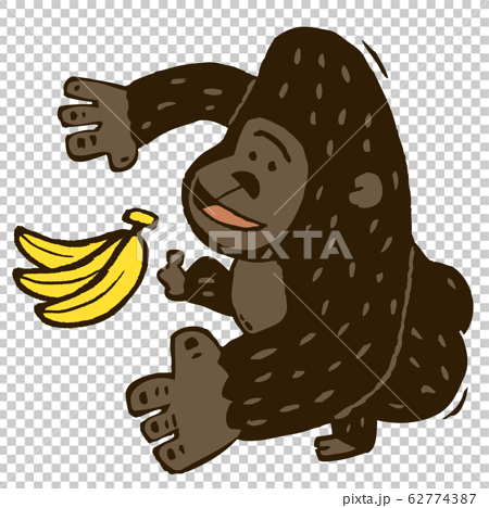 バナナを食べようとしているゴリラのイラスト素材