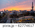 Nagoya downtown cityscape at sunset 62774617
