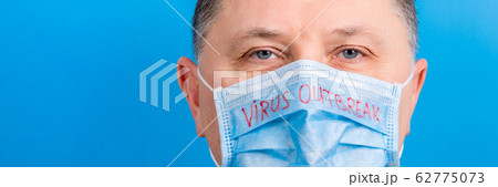 Portrait of man wearing medical mask with virus Portrait of man wearing medical mask with virus 62775073