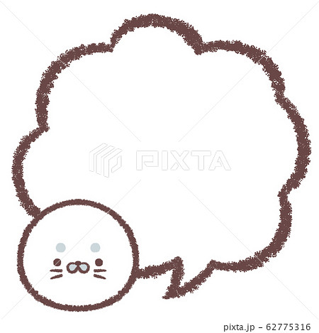 アザラシ吹き出し 62775316