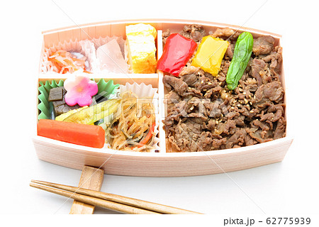 牛焼肉弁当 牛焼肉弁当 62775939