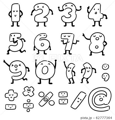 vector set of number cartoon 62777364