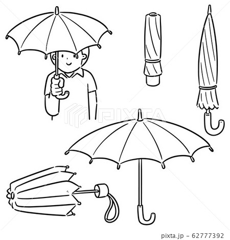 Vector Set Of Umbrellaのイラスト素材