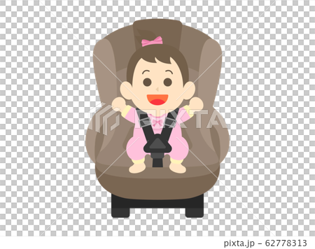 チャイルドシートに座る女の子のイラストのイラスト素材
