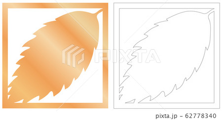 Laser cut of tropical leaf for decorative design. Laser cut of tropical leaf for decorative design. 62778340