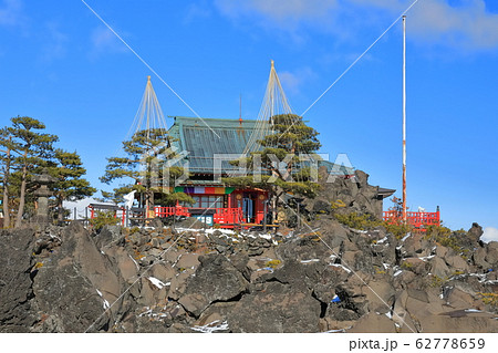 【長野県】鬼押出し園の浅間山観音堂 62778659