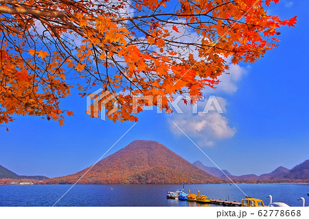 群馬県 榛名山の紅葉の写真素材