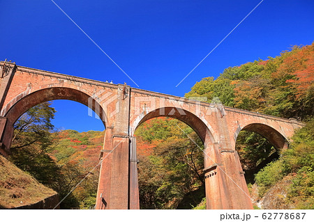 【群馬県】めがね橋の紅葉（碓氷峠） 62778687