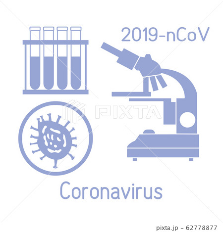 Chinese Coronavirus nCoV Medicine Lab Protect Chinese Coronavirus nCoV Medicine Lab Protect 62778877
