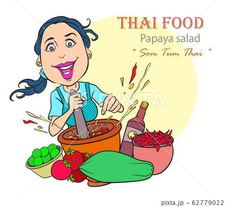 Young women cooking Thai food papaya salad on a white background.  62779022