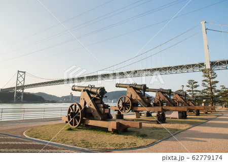 みもすそ川公園（壇之浦砲台跡） 62779174