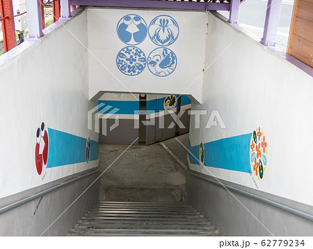 近鉄蟹江駅の屋外地下道 62779234