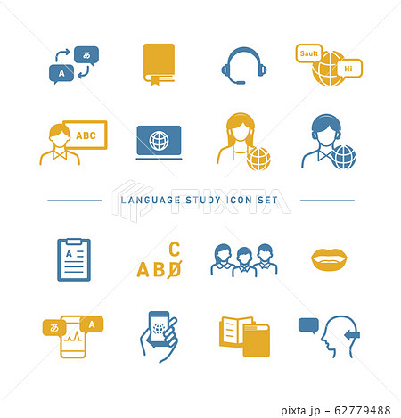LANGUAGE STUDY ICON SET 62779488