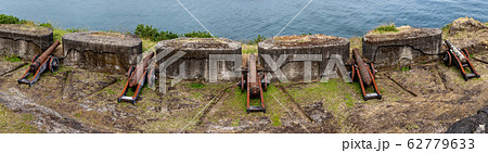 NIEBLA, CHILE - FEBRUARY 5, 2019: Cannons of the NIEBLA, CHILE - FEBRUARY 5, 2019: Cannons of the 62779633