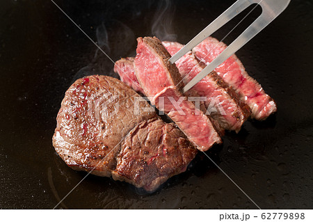 鉄板焼き　牛ランプ肉 62779898