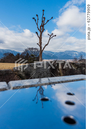 冬景色とと灰皿　　　北安曇郡池田町 62779909