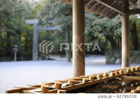 伊勢神宮 伊勢神宮 62780230