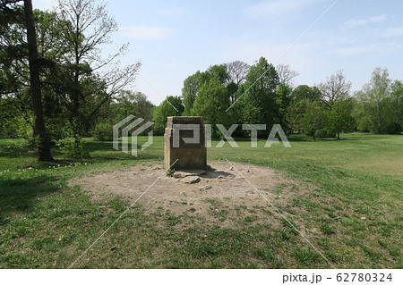 エリザベートゆかりの「グドゥルー宮殿」の庭園 62780324