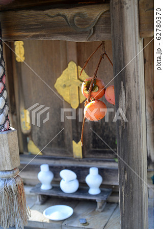 大覚寺五社明神のお供え-3 62780370