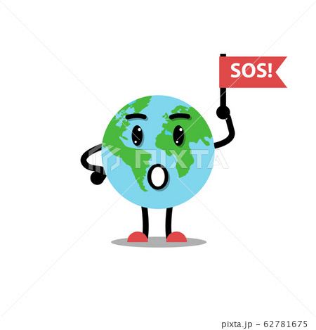 Earth planet ask sos Earth planet ask sos 62781675