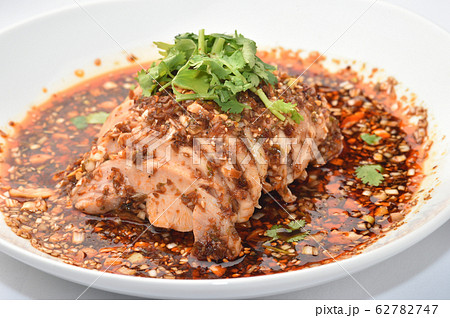 よだれ鷄　中華料理 62782747