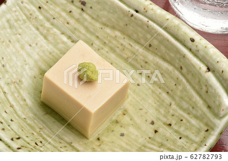 胡麻豆腐 62782793