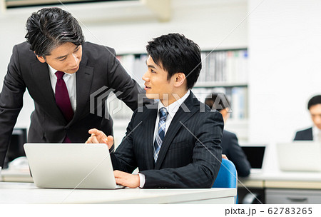 ビジネス 62783265