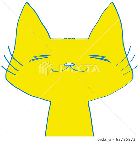 ニッコリしている嬉しそうな黄色い猫のイラスト素材