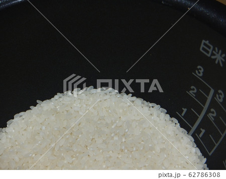 炊飯器 米 ズーム 炊飯器 米 ズーム 62786308