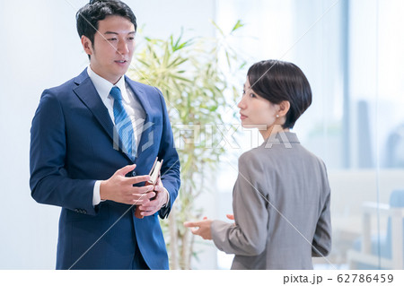 business 会社 男女コミュニケーション business 会社 男女コミュニケーション 62786459