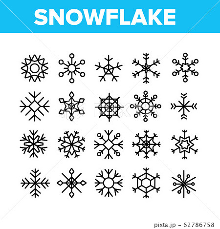 Snowflake Tracery Collection Icons Set Vectorのイラスト素材