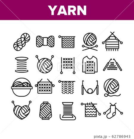 Yarn Ball For Knitting Collection Icons Set Vector 62786943