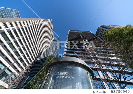 日本の東京都市景観  大手町・摩天楼（大手町ワンなど）を内堀通り側から望む＝2020年2月27日 62786949