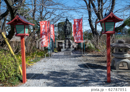 　寿楽院　聖天宮　不動明王　深谷市 62787051