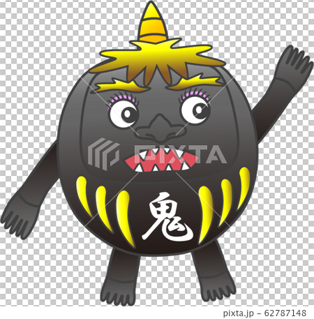 ダルマ型の黒鬼：009のイラスト素材 [62787148] - PIXTA