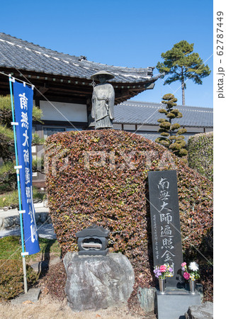 寿楽院 境内 深谷市 寿楽院 境内 深谷市 62787449