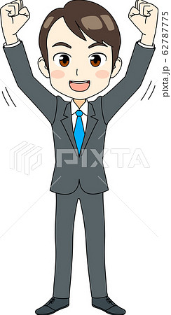 喜ぶ就活男子 アニメタッチのイラスト素材