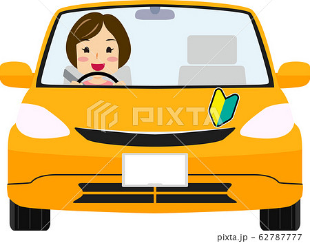 車を運転する女性 初心者 のイラスト素材