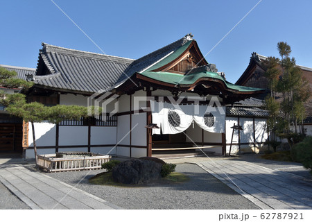 大覚寺 玄関 大覚寺 玄関 62787921
