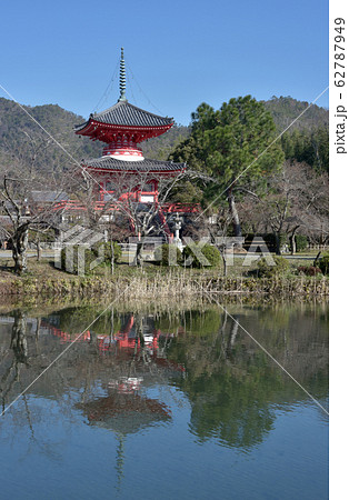 大覚寺 心経宝塔 大覚寺 心経宝塔 62787949