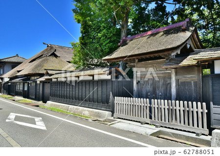 国指定重要文化財 津野家 国指定重要文化財 津野家 62788051