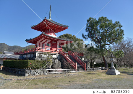 大覚寺　心経宝塔 62788056