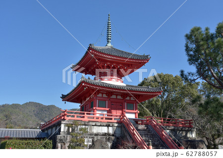 大覚寺 心経宝塔 大覚寺 心経宝塔 62788057