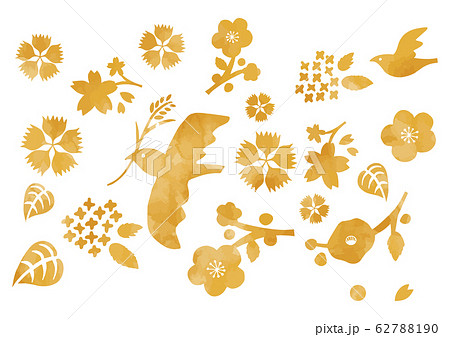 黄色い鳥と花イラスト水彩風 62788190