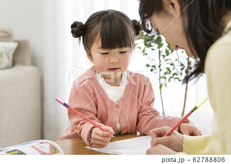 幼児教育 イメージの写真素材