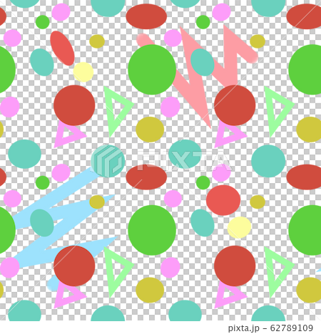 明亮的彩色包裝紙材料 62789109