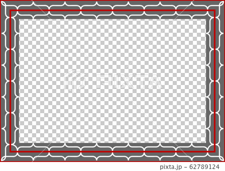 Ainu Pattern Frame 62789124
