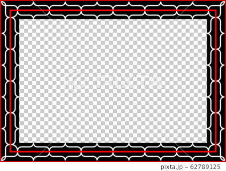 Ainu Pattern Frame Ainu Pattern Frame 62789125