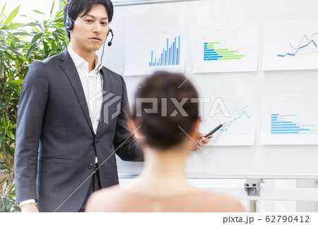 男性 ビジネス セミナー 研修 イベント 男性 ビジネス セミナー 研修 イベント 62790412